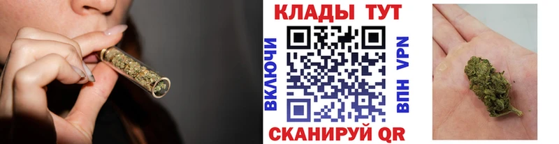 Купить закладку Демидов кракен ссылки  МЕФ  ГАШИШ  МАРИХУАНА  Alpha-PVP  LSD-25 