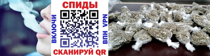 Бутират бутандиол  Демидов 