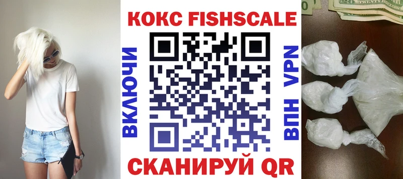 мега сайт  Демидов  Cocaine 98%  где можно купить наркотик 