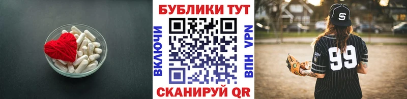 Экстази DUBAI  что такое наркотик  Демидов 