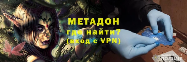 винт Арсеньев
