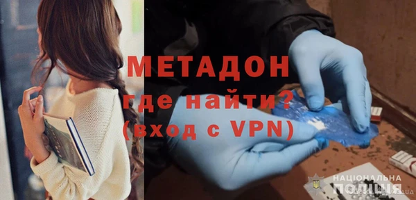 эйфоретик Балабаново