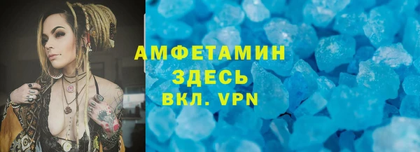 a pvp Аркадак