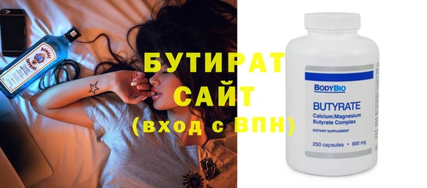 a pvp Аркадак