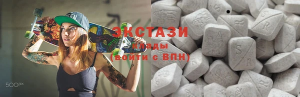 кокс Армянск