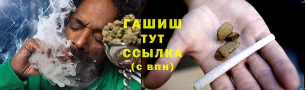 a pvp Аркадак
