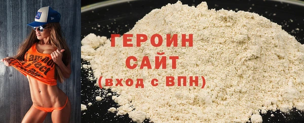 винт Арсеньев