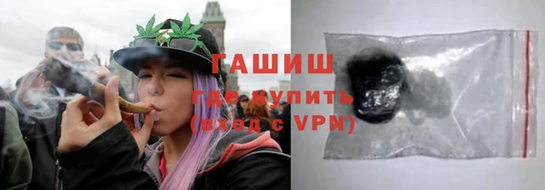 дживик Балахна