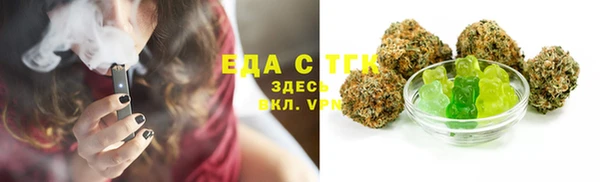 дживик Балахна