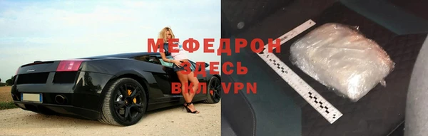 a pvp Аркадак