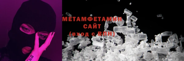 кокс Армянск