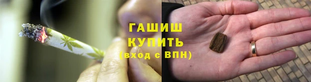 a pvp Аркадак