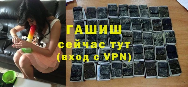 эйфоретик Балабаново