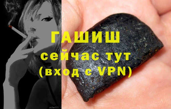 mdpv Корсаков
