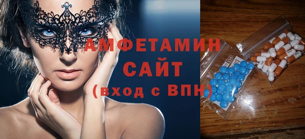 винт Арсеньев