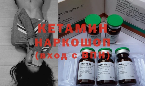 винт Арсеньев