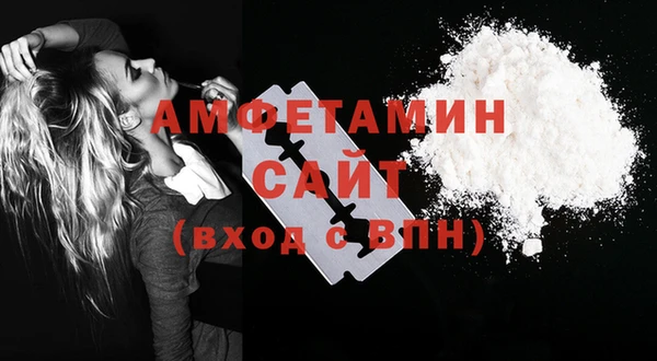 a pvp Аркадак