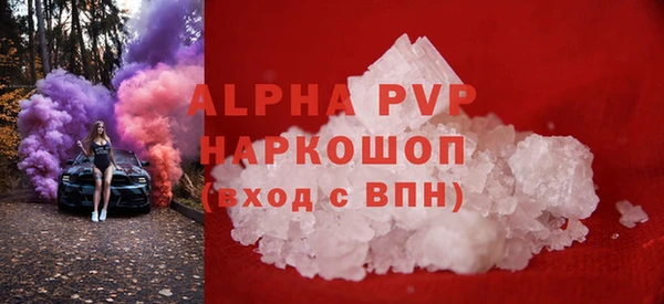 COCAINE Коряжма