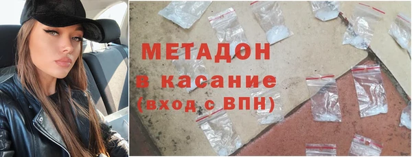 винт Арсеньев