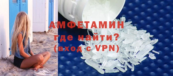 винт Арсеньев