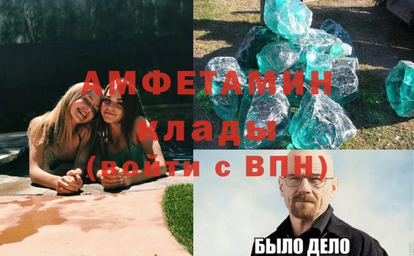 a pvp Аркадак