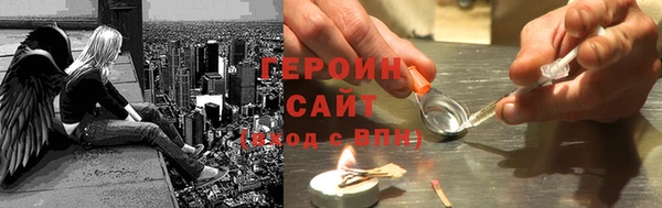 кокс Армянск