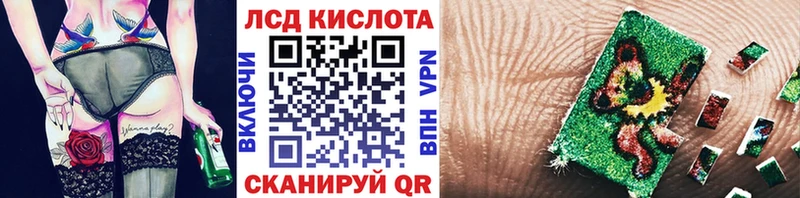 Марки N-bome 1,8мг  как найти   mega сайт  Демидов 